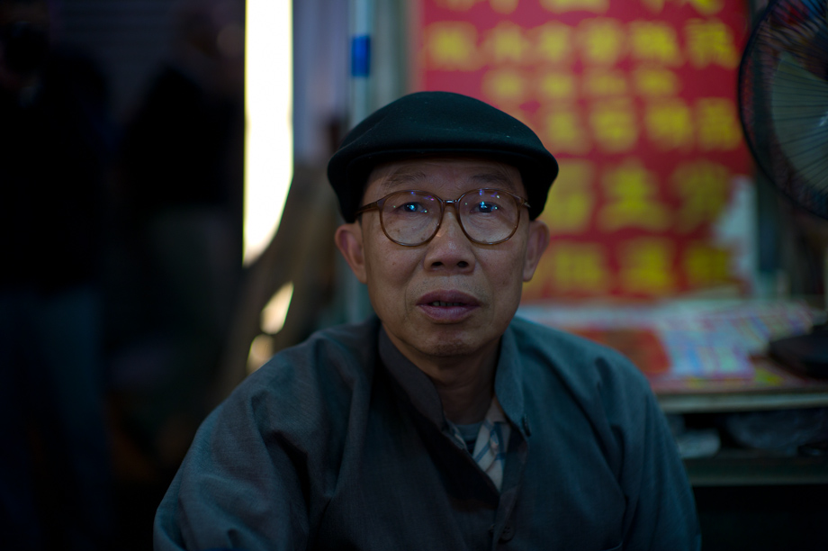 Fortune Teller in Mongkok Hong Kong
