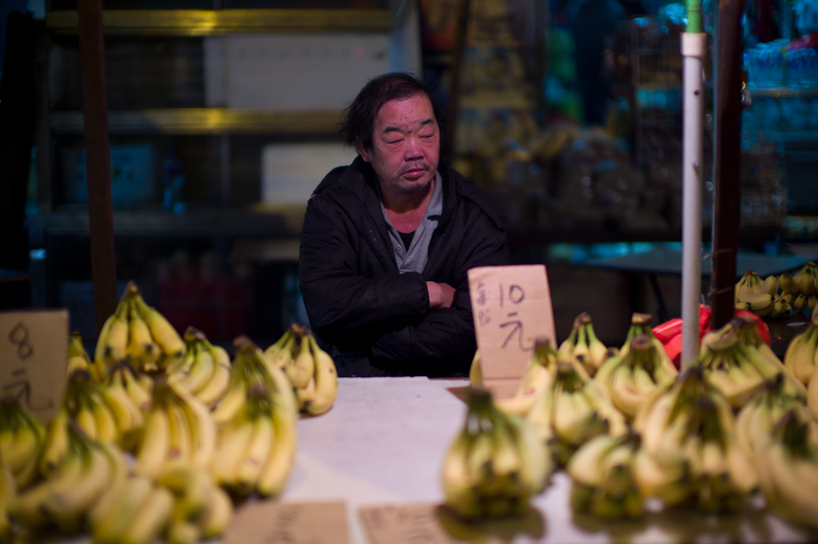 Angry Banana Man