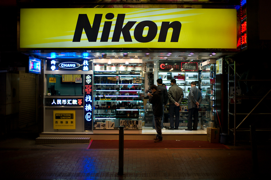 Camera Shop in Hong Kong