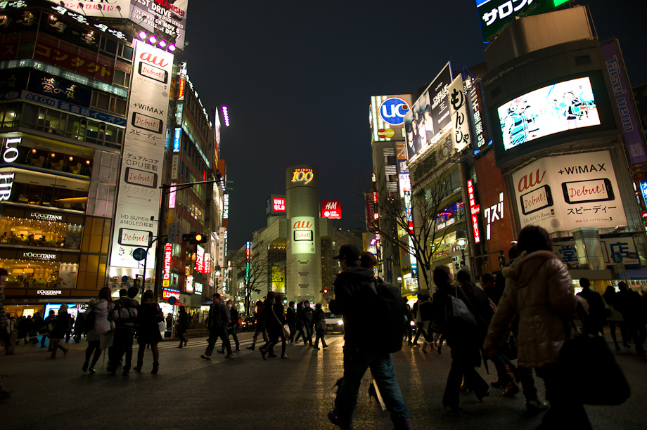 Shibuya Crossing
