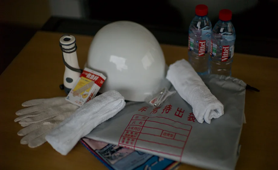My Earthquake Kit