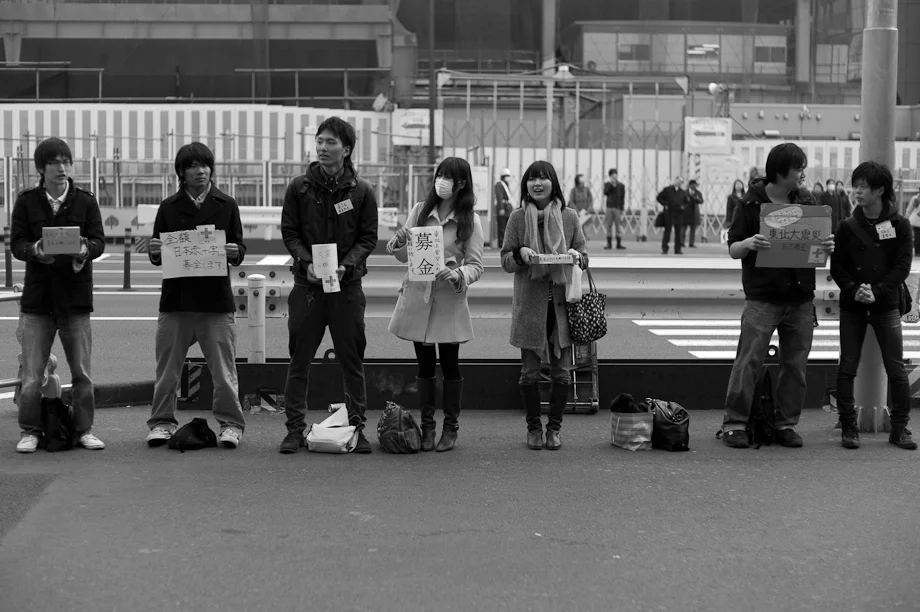 Pray for Japan