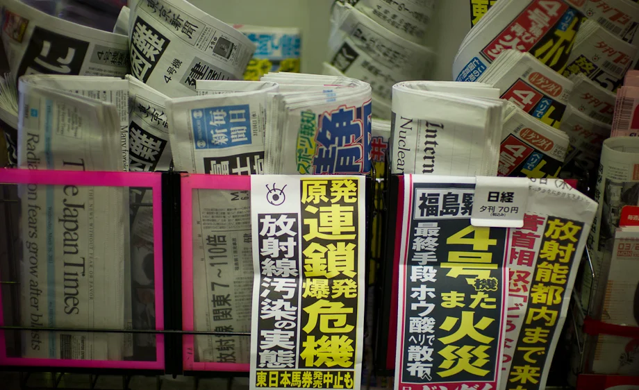 Headlines after the Japan Earthquake 3.11.2011