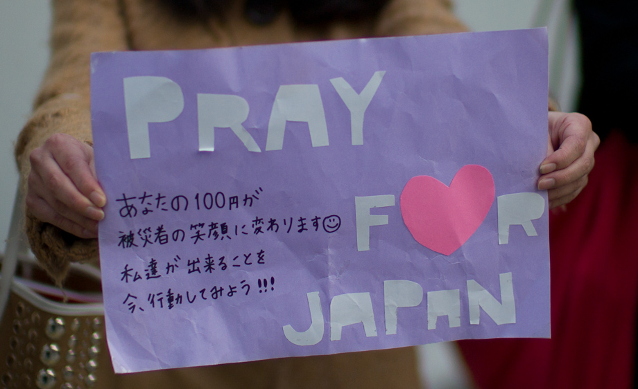 Pray for Japan