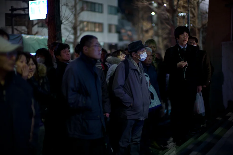 Japan Earthquake 3.11.2011