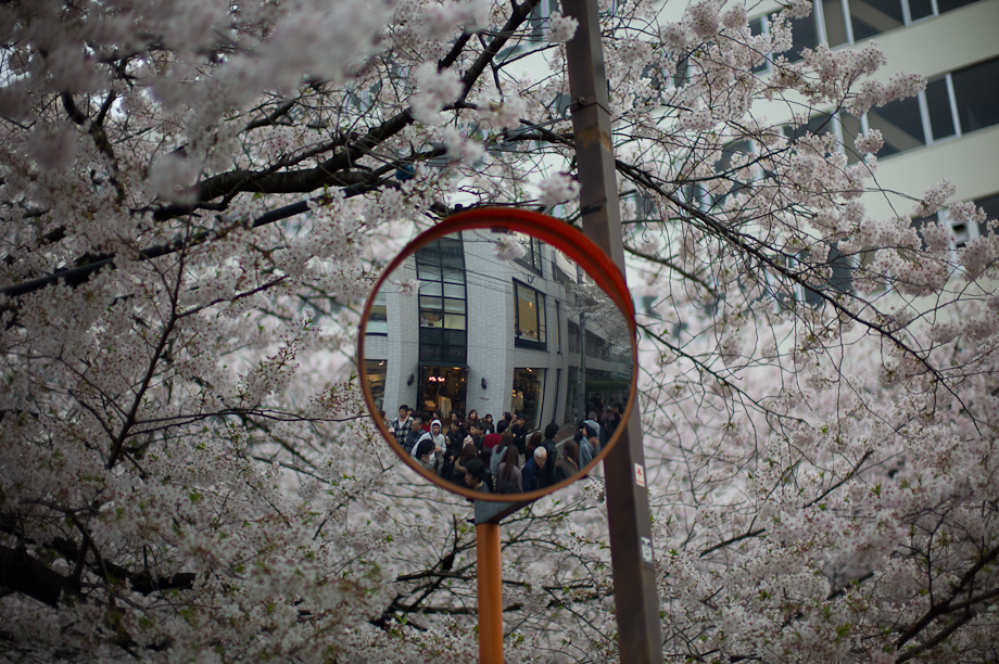 Ohana mi in Nakameguro