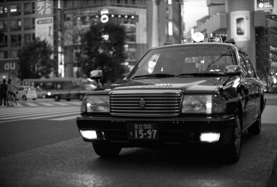 Shibuya, Tokyo, Japan
