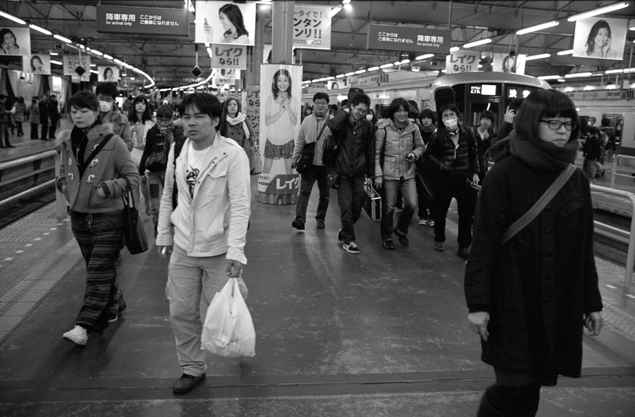 Shibuya Station, Tokyo, Japan