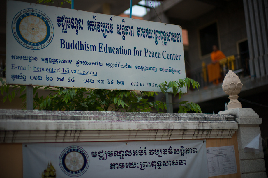 Buddhism Education for Peace in Phnom Penh, Cambodia