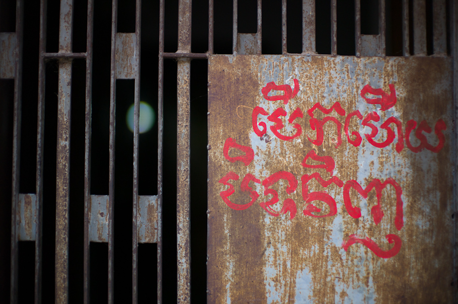 Phnom Penh, Cambodia