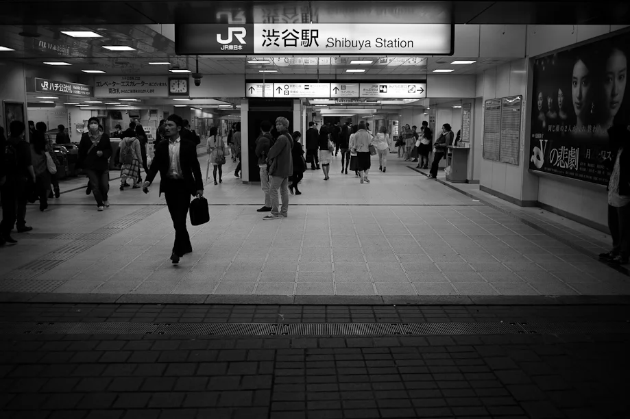 Shibuya Station