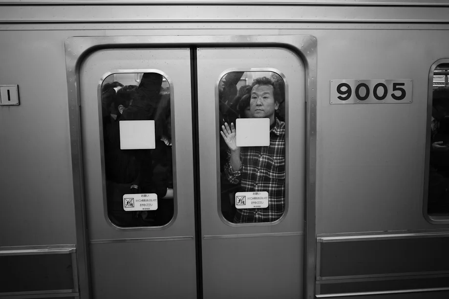 Shibuya Station