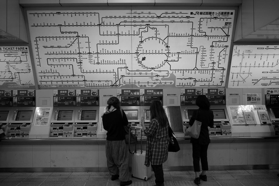 Shibuya Station