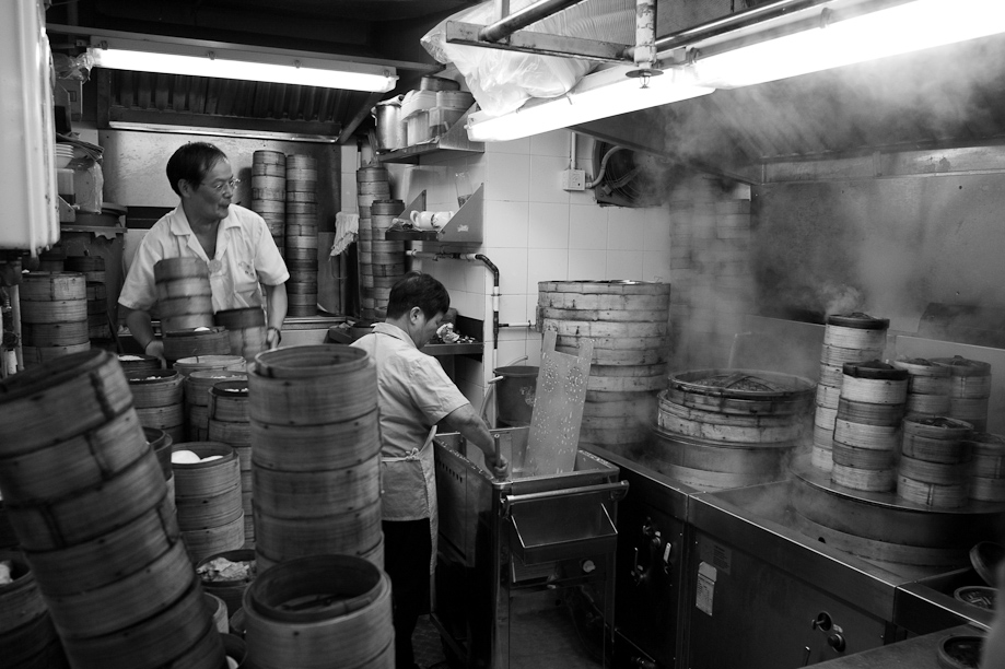 Lin Heung Tea House