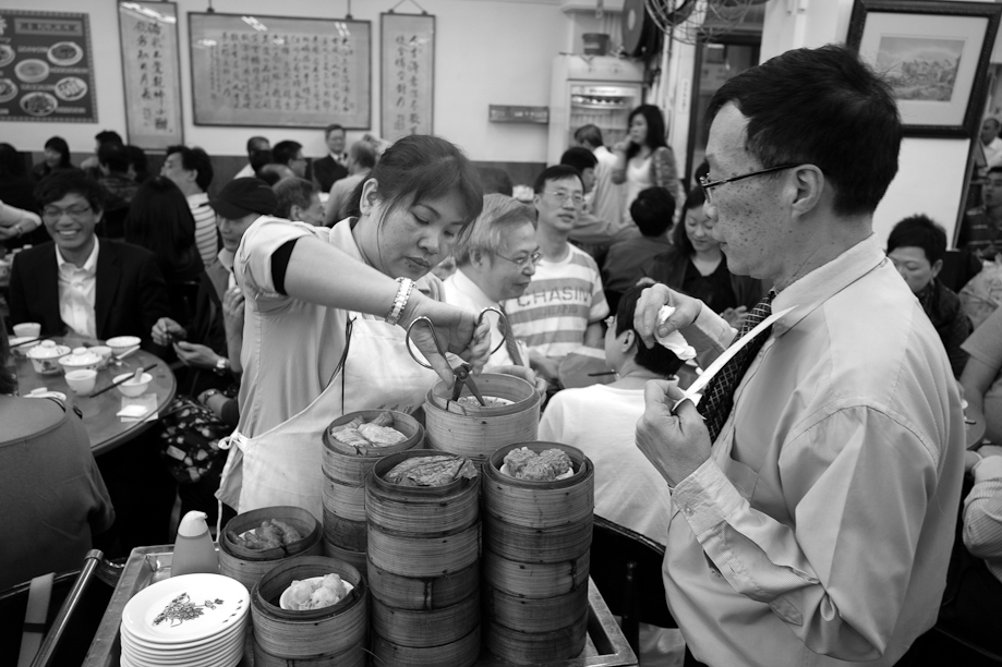 Lin Heung Tea House