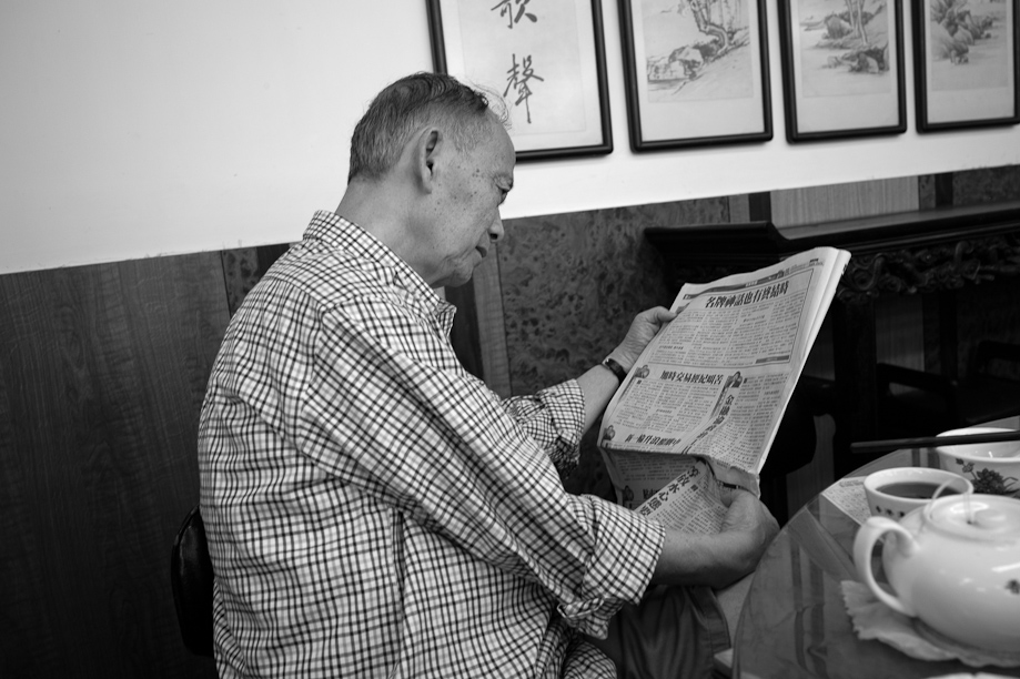 Lin Heung Tea House
