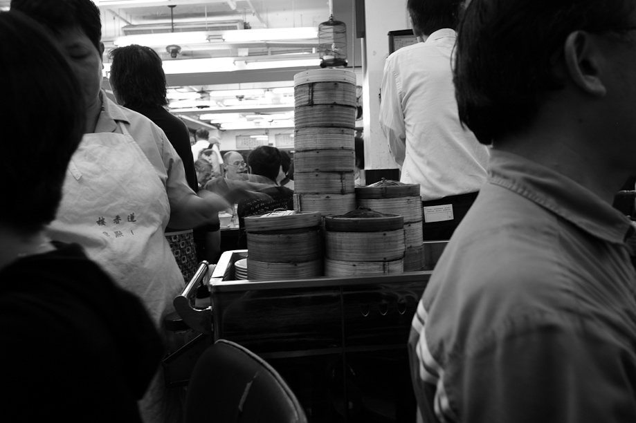 Lin Heung Tea House