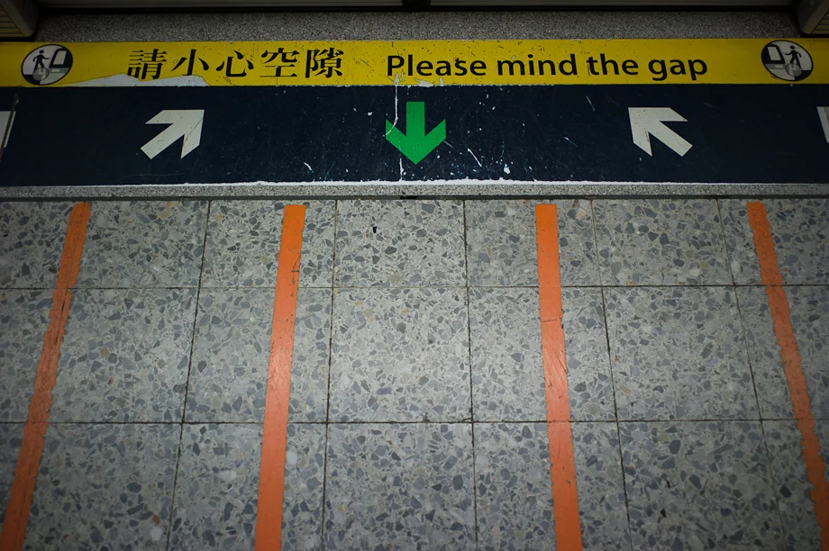 Mind the Gap Hong Kong