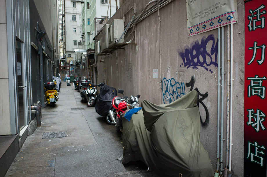 Hong Kong