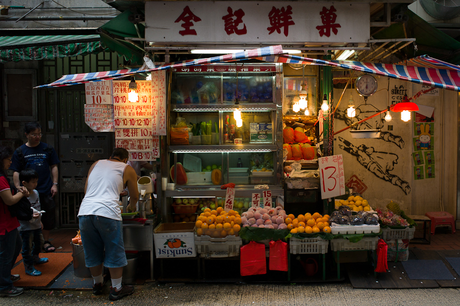 A fruit seller in Hong Kong