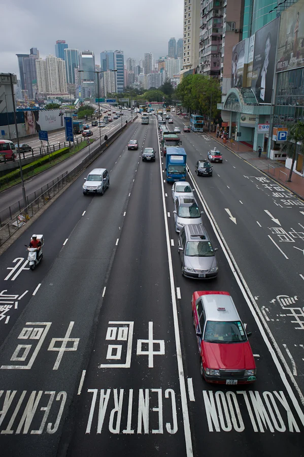 Causeway Bay in Hong Kong