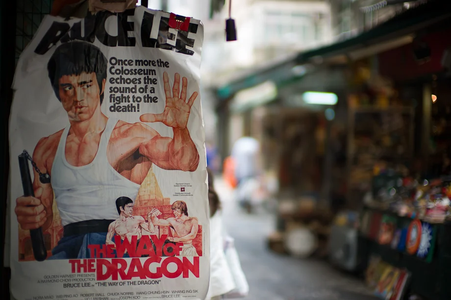 Bruce Lee in Hong Kong