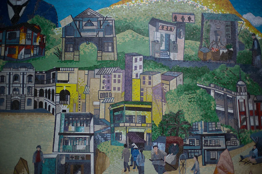 Hong Kong