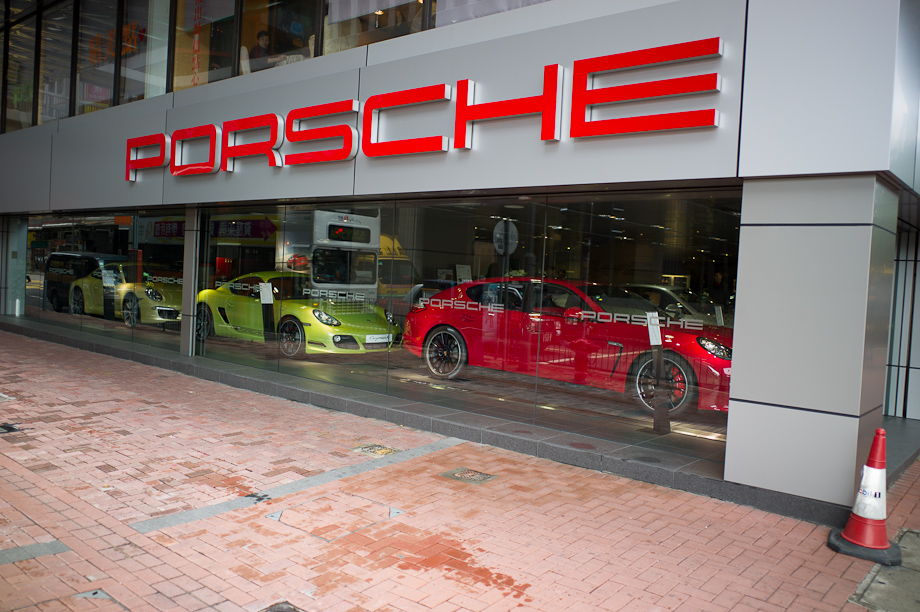 Porsche Dealer in Hong Kong