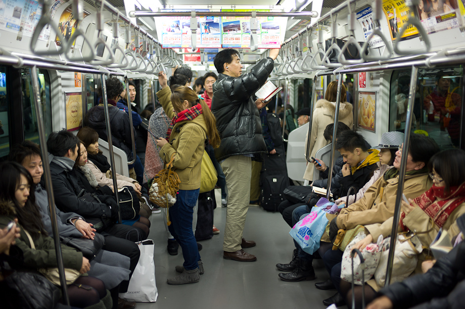 On the train