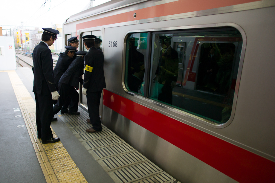 Jiyugaoka Station