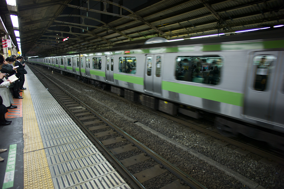 Yoyogi Station