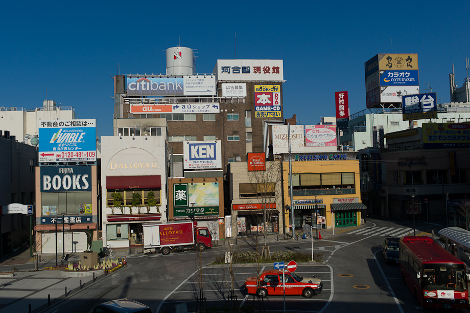 Jiyugaoka, Tokyo, Japan