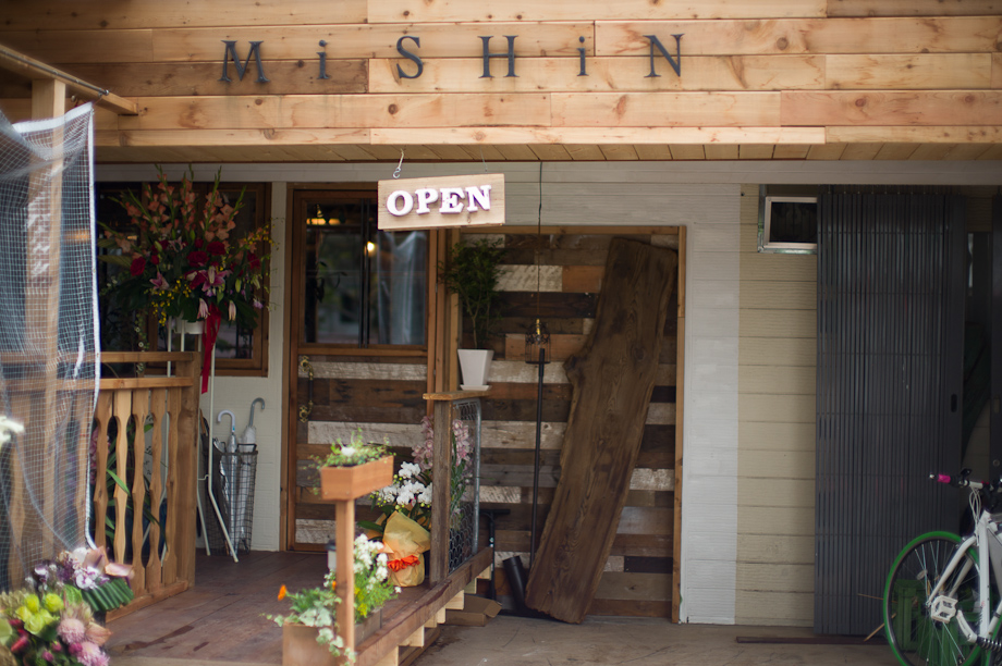Trattoria Cafe Mishin
