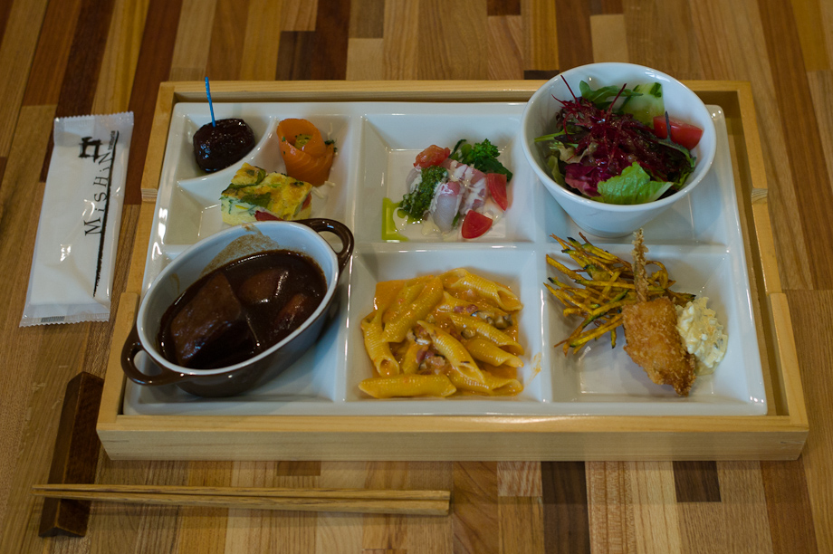 Trattoria Cafe Mishin