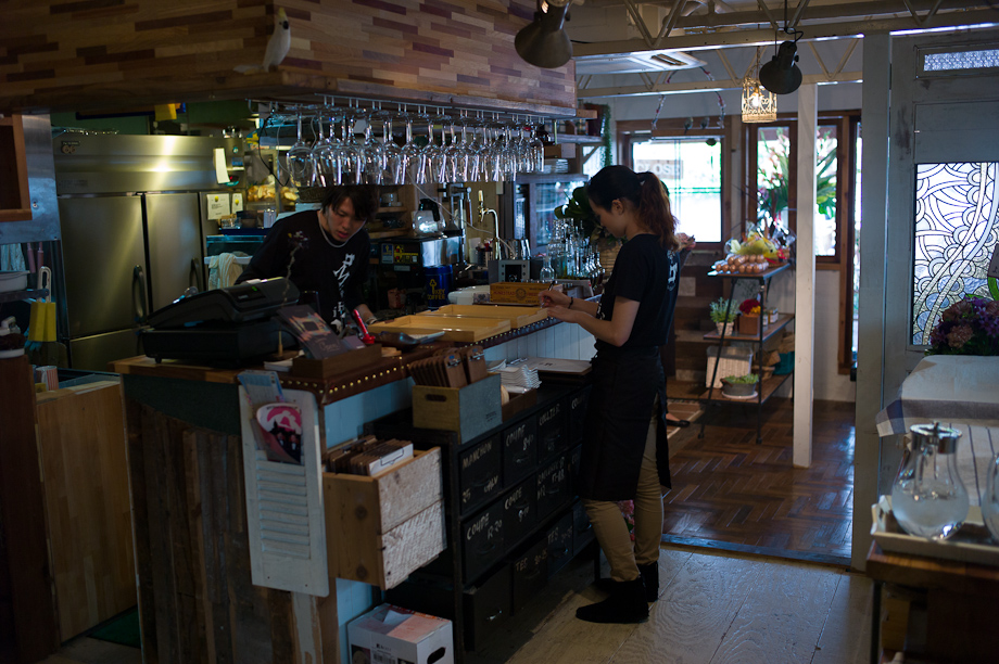 Trattoria Cafe Mishin