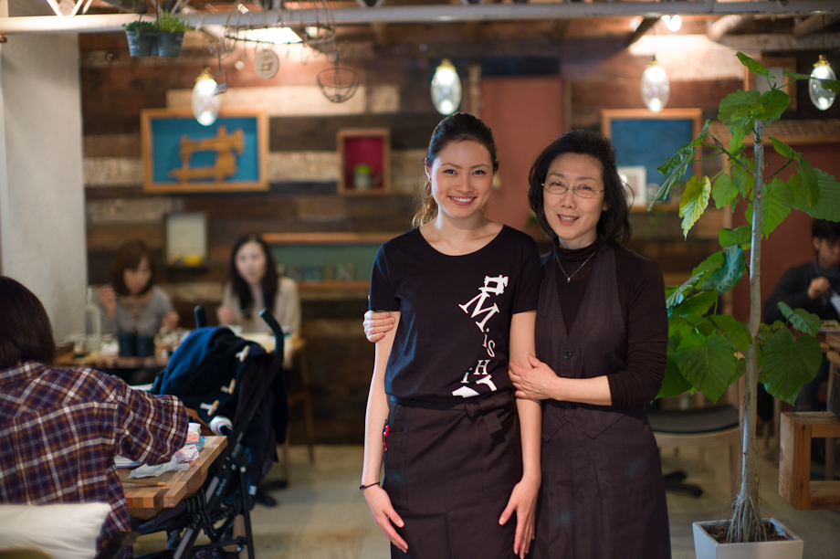 Trattoria Cafe Mishin