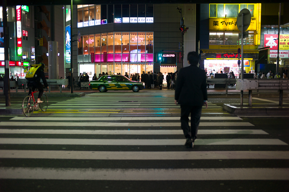 Roppongi Crossing