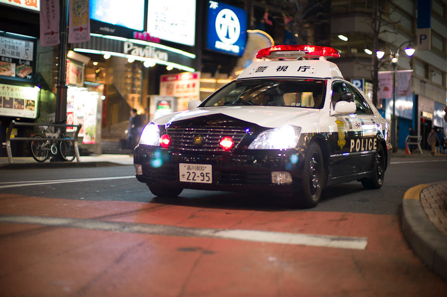 Tokyo Police Car