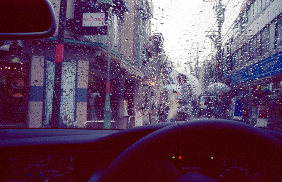 In the rain