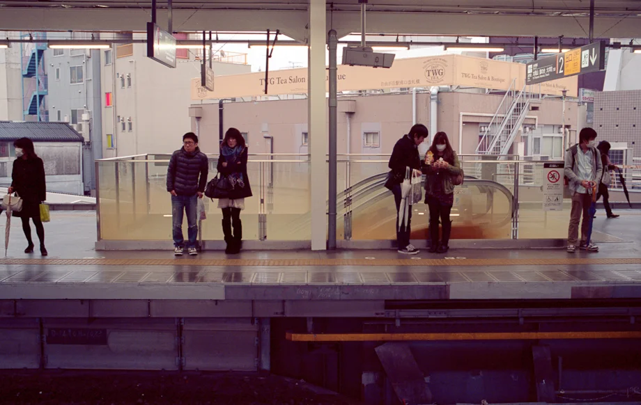 Jiyugaoka Station