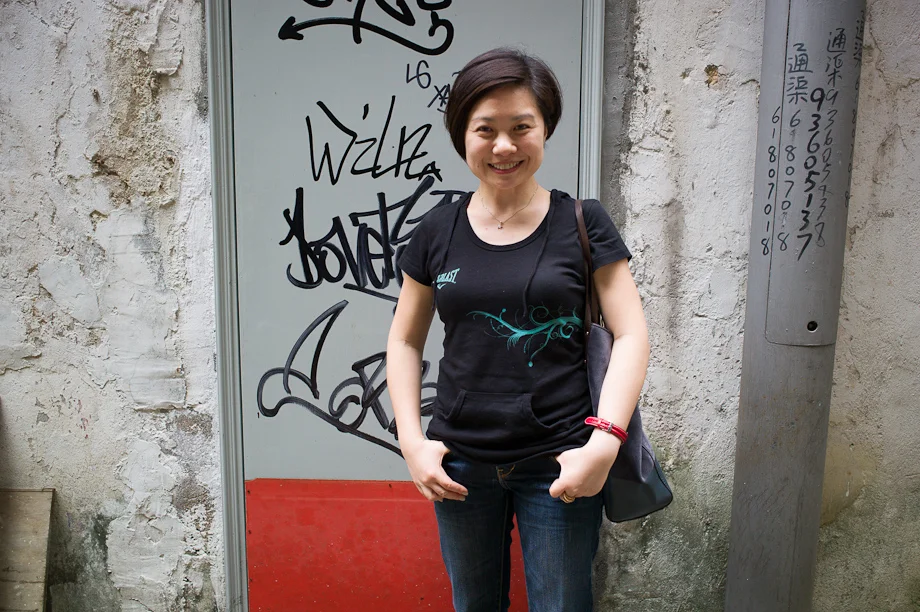 Ann Yau
