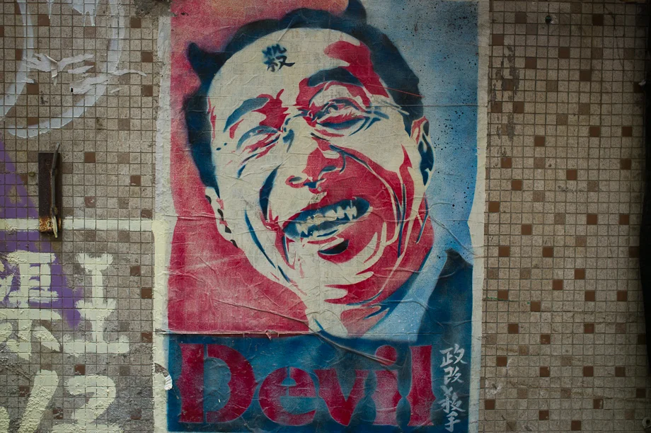 Devil