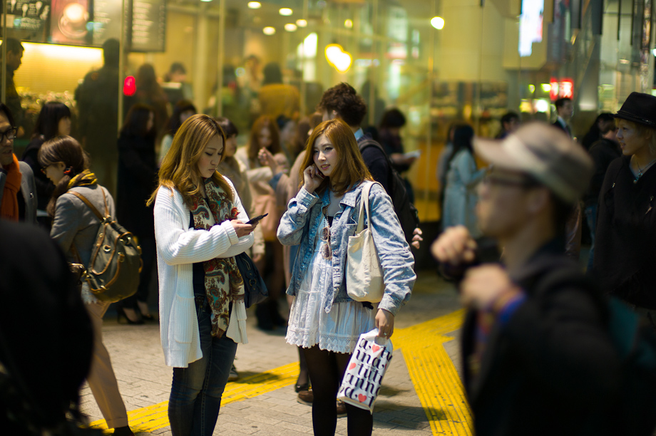 Shibuya