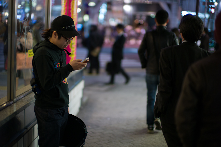 Shibuya