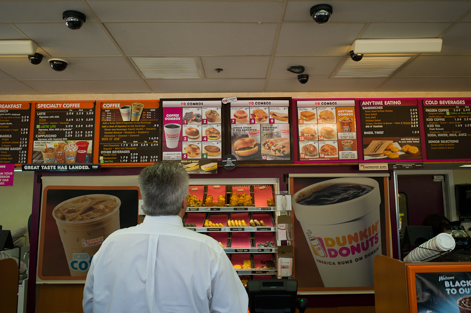 Dunkin Donuts security