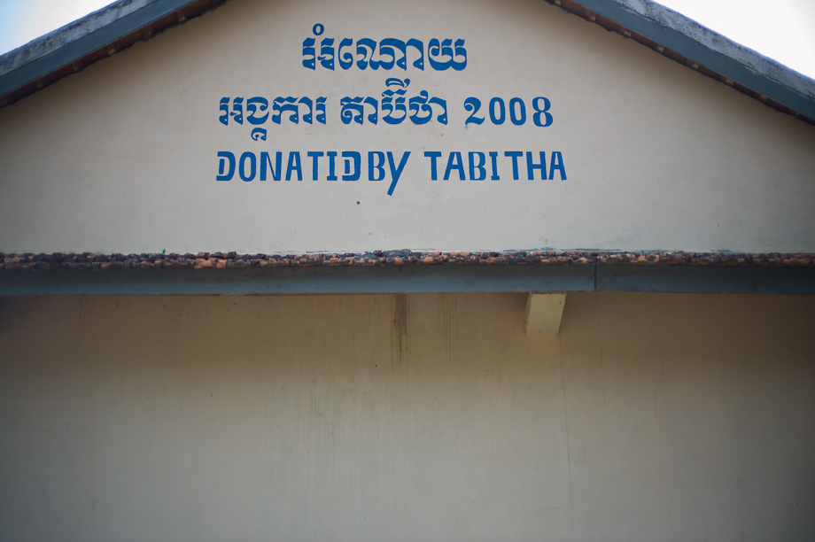 Tabitha Schools in Cambodia