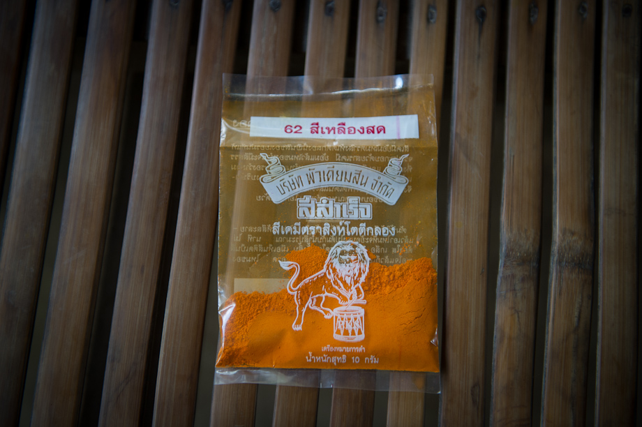 Creating Silk Products supported by Tabitha Cambodia