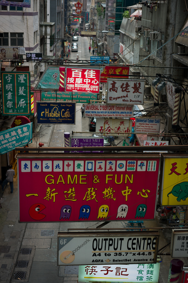 Hong Kong