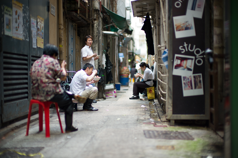 Hong Kong