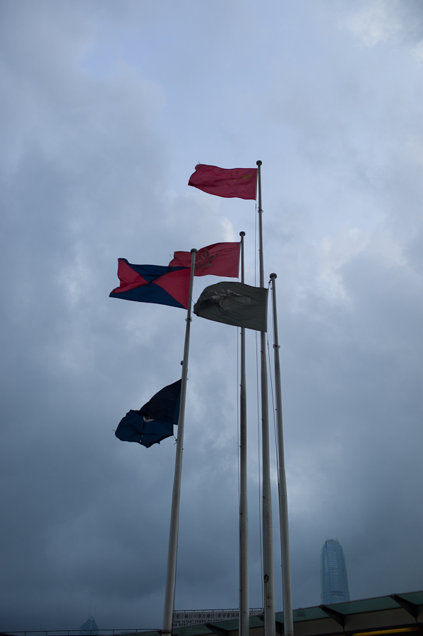 Hong Kong Flags